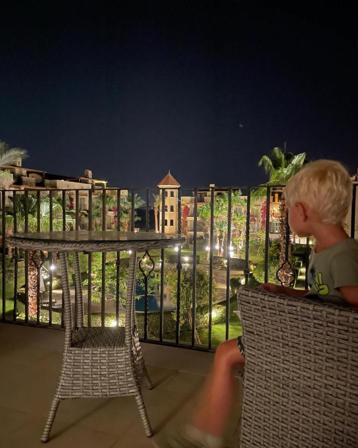 Apartament Veranda *